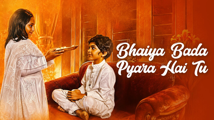 Bhaiya Bada Pyara Hai Tu