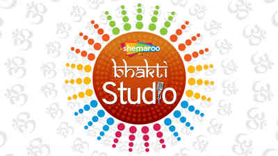 Bhakti Studio