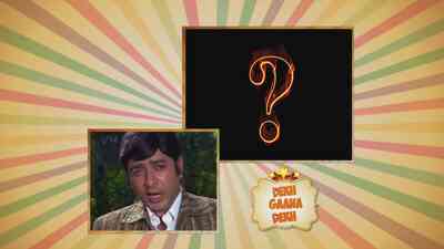 Bhali Bhali Si Surat