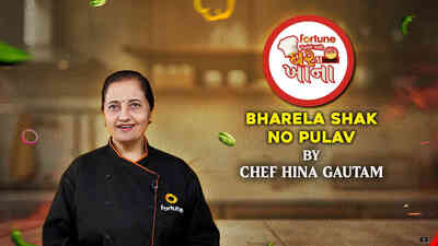 Bharela Shak No Pulav By Chef Hina Gautam - EP 02