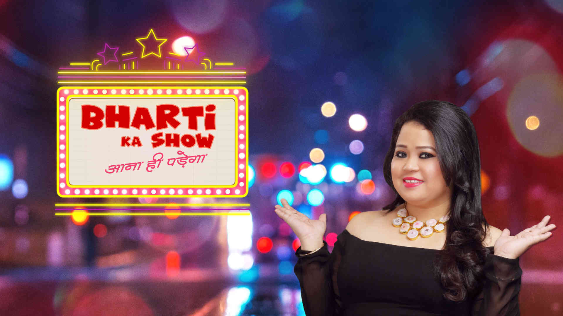 Bharti Ka Show - Funny Clip
