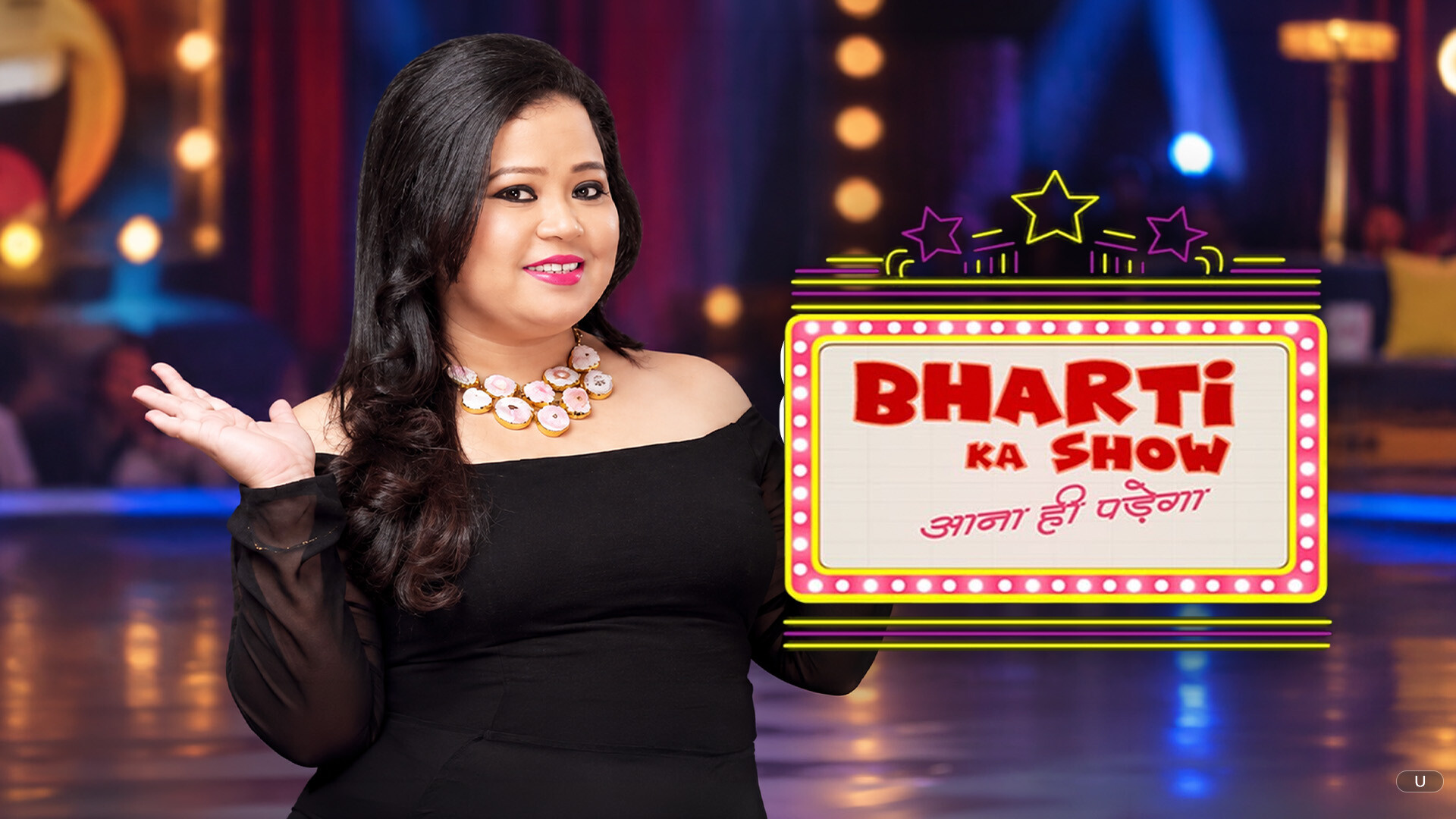 Bharti Ka Show