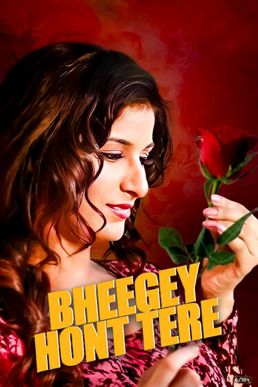 Bheegey Hont Tere