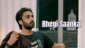 Bhegi Saankal