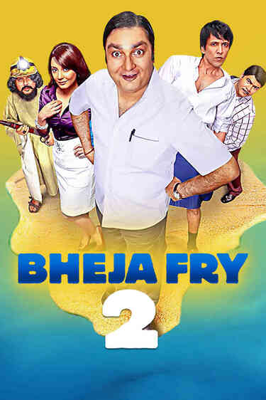 Bheja Fry -2