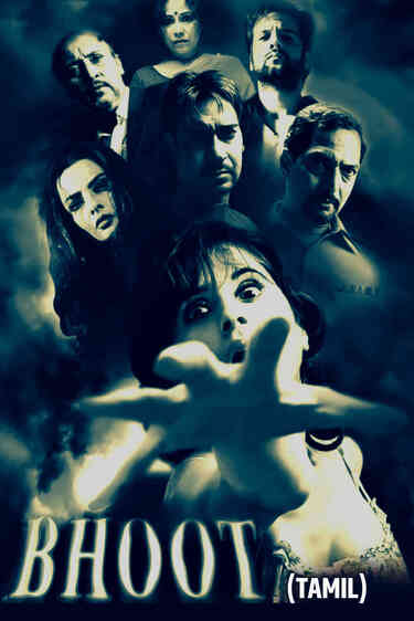Bhoot (Tamil) Movie Watch Online on