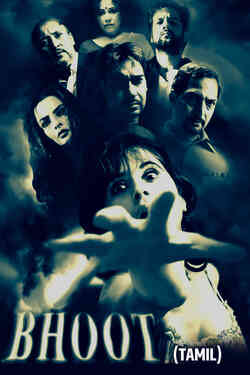 Bhoot (Tamil)