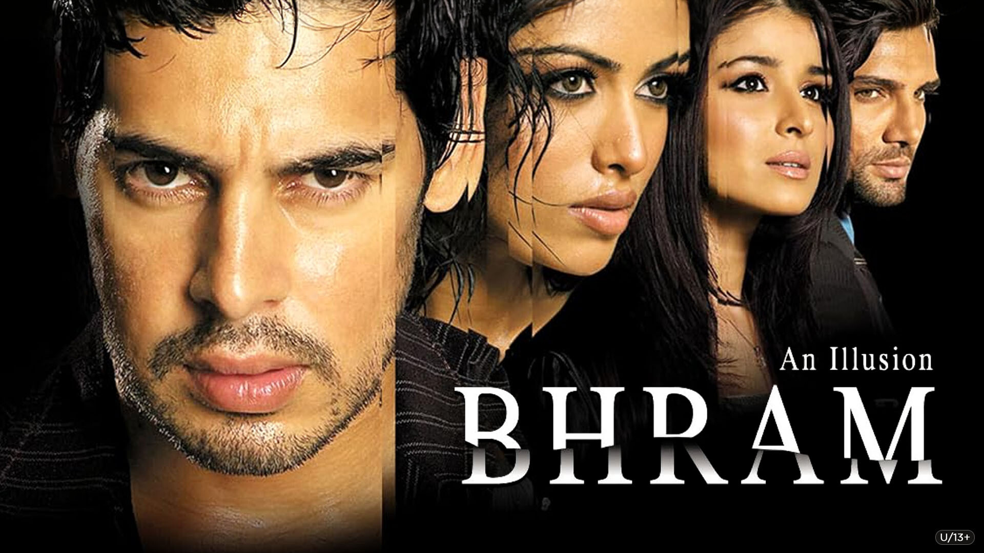 Bhram An Illusion