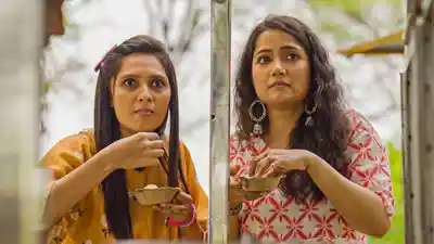 Biji Vaar Ni Pehli Mulakaat