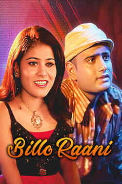 Billo Rani