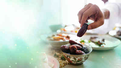 Bismillah Bhul Jaaye To