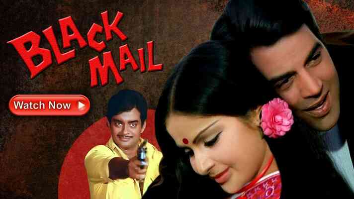 Black Mail