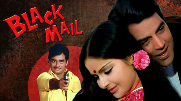 Black Mail