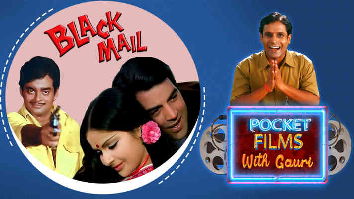 Watch Online Hindi Episode Black Mail 