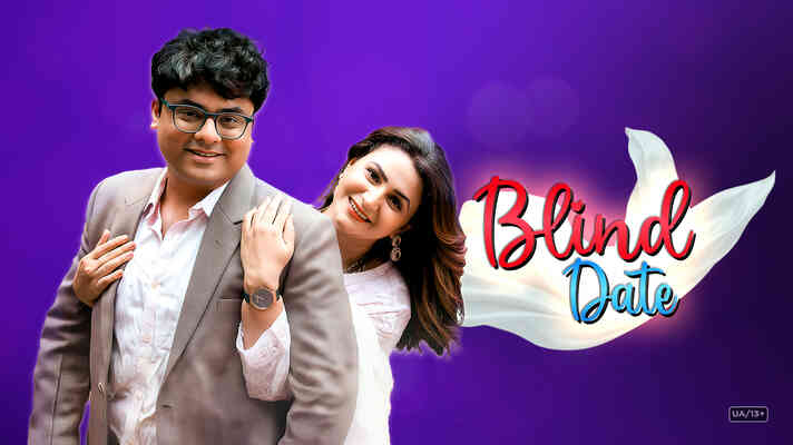 Blind Date