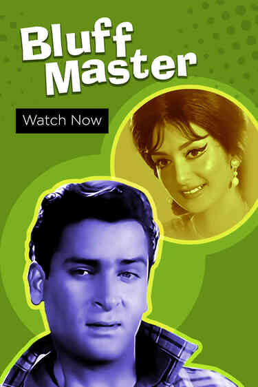 Bluff Master