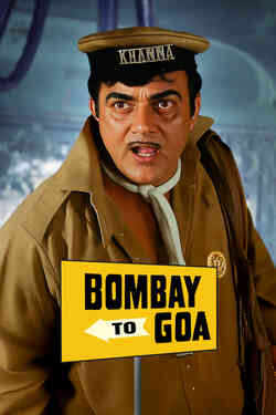 Bombay To Goa