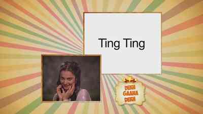 Boondein Nahin Sitare Tapke Hai