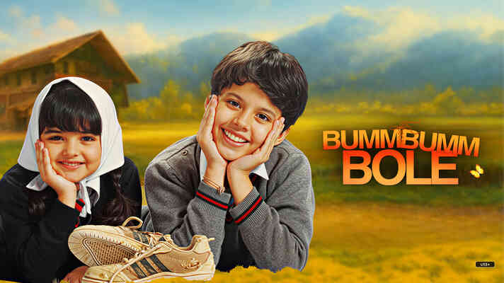 Bumm Bumm Bole