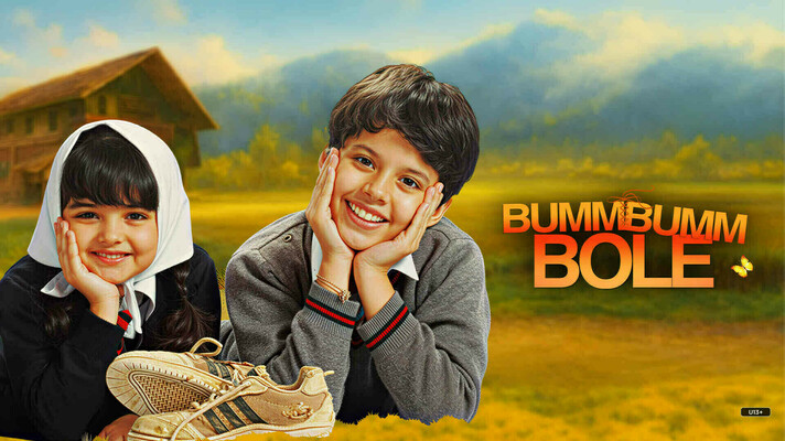 Bumm Bumm Bole