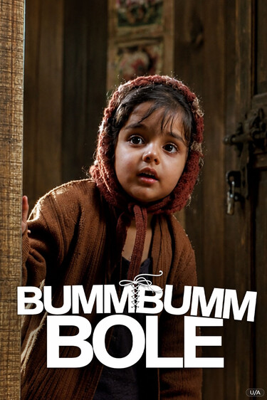 Bumm Bumm Bole