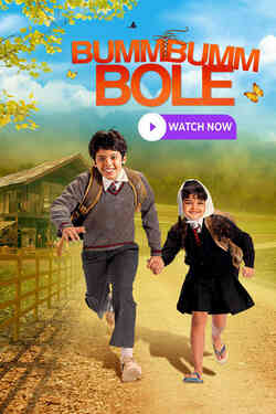 Bumm Bumm Bole