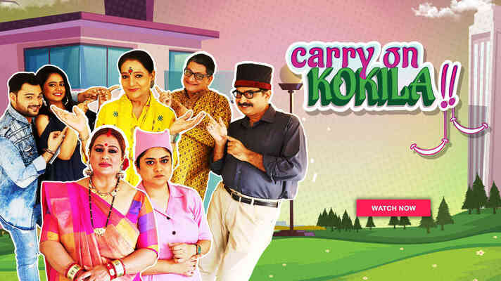 Carry On Kokila