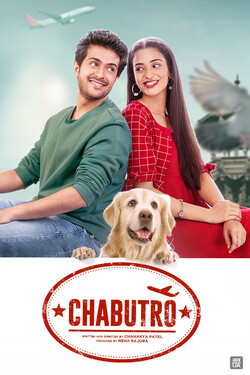 Chabutro