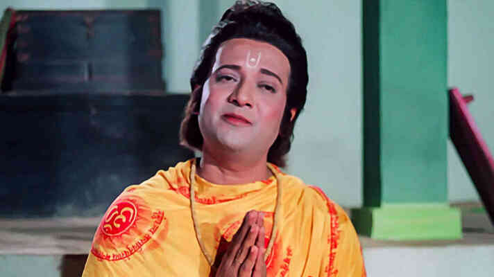 Chahe Dekho Jal Meinâ€¦Bhagwan Samaye Sansar Mein [Part 3]