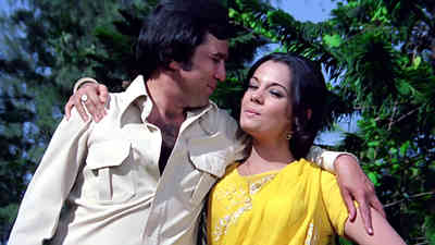 Chal Dariya Mein Doob Jayein