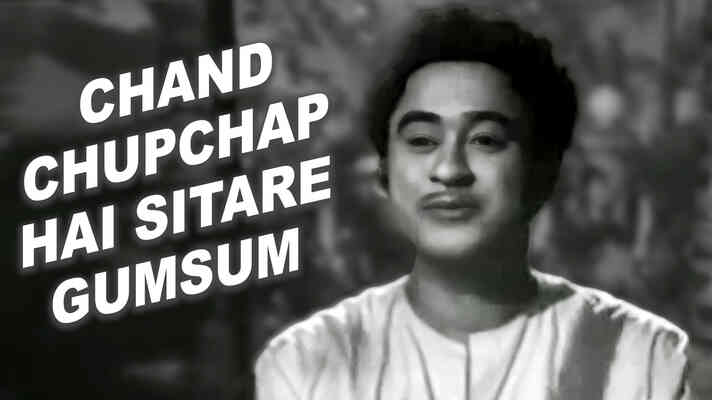 Chand Chupchap Hai Sitare Gumsum