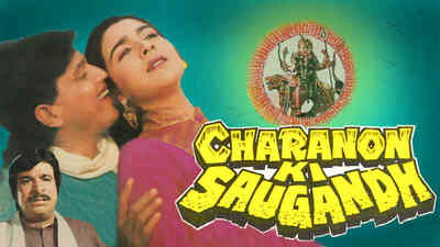Watch Movie Charanon Ki Saugandh Online only on Watcho,