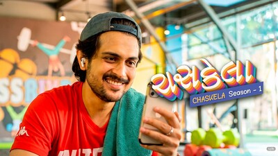 Chaskela Season 1