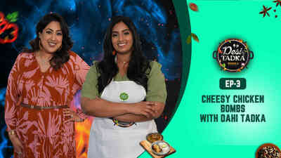 Cheesy Chicken Bombs with Dahi Tadka