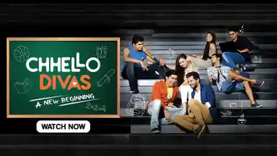 Chhello Divas - A New Beginning