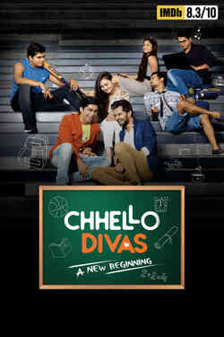 Chhello Divas - A New Beginning
