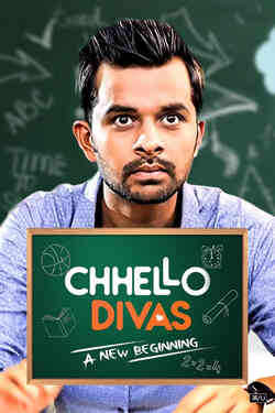 Chhello Divas - A New Beginning