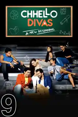 Chhello Divas - A New Beginning