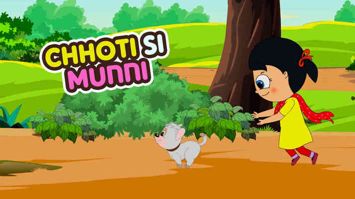 Chhoti Si Munni