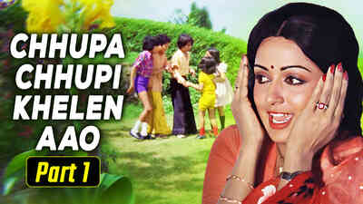 Chhupa Chhupi Khelein Aao [Part 1]
