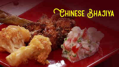 Chinese Bhajiya