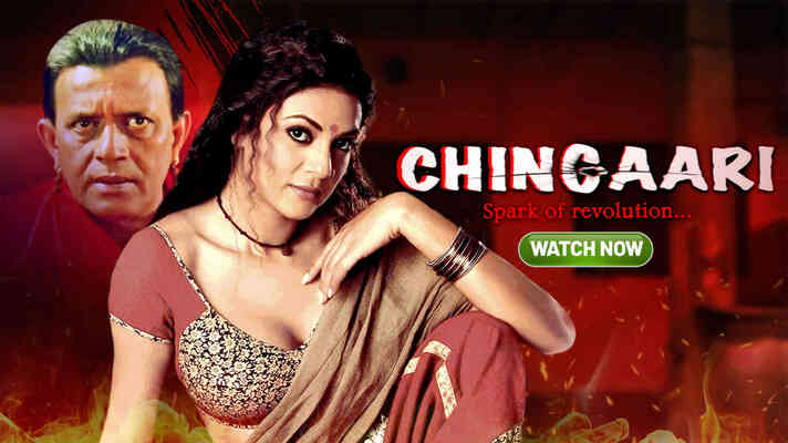 Chingaari