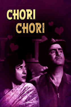 Chori Chori Chori Chori
