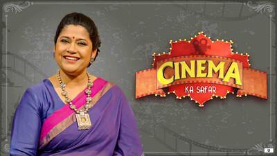 Cinema Ka Safar