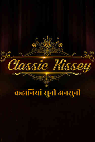 Classic Kissey