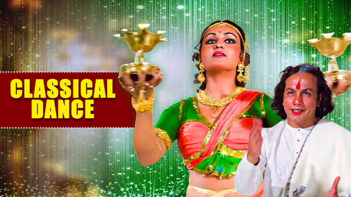 Classical Dance