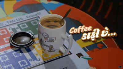 Coffee Kaafi Chhe