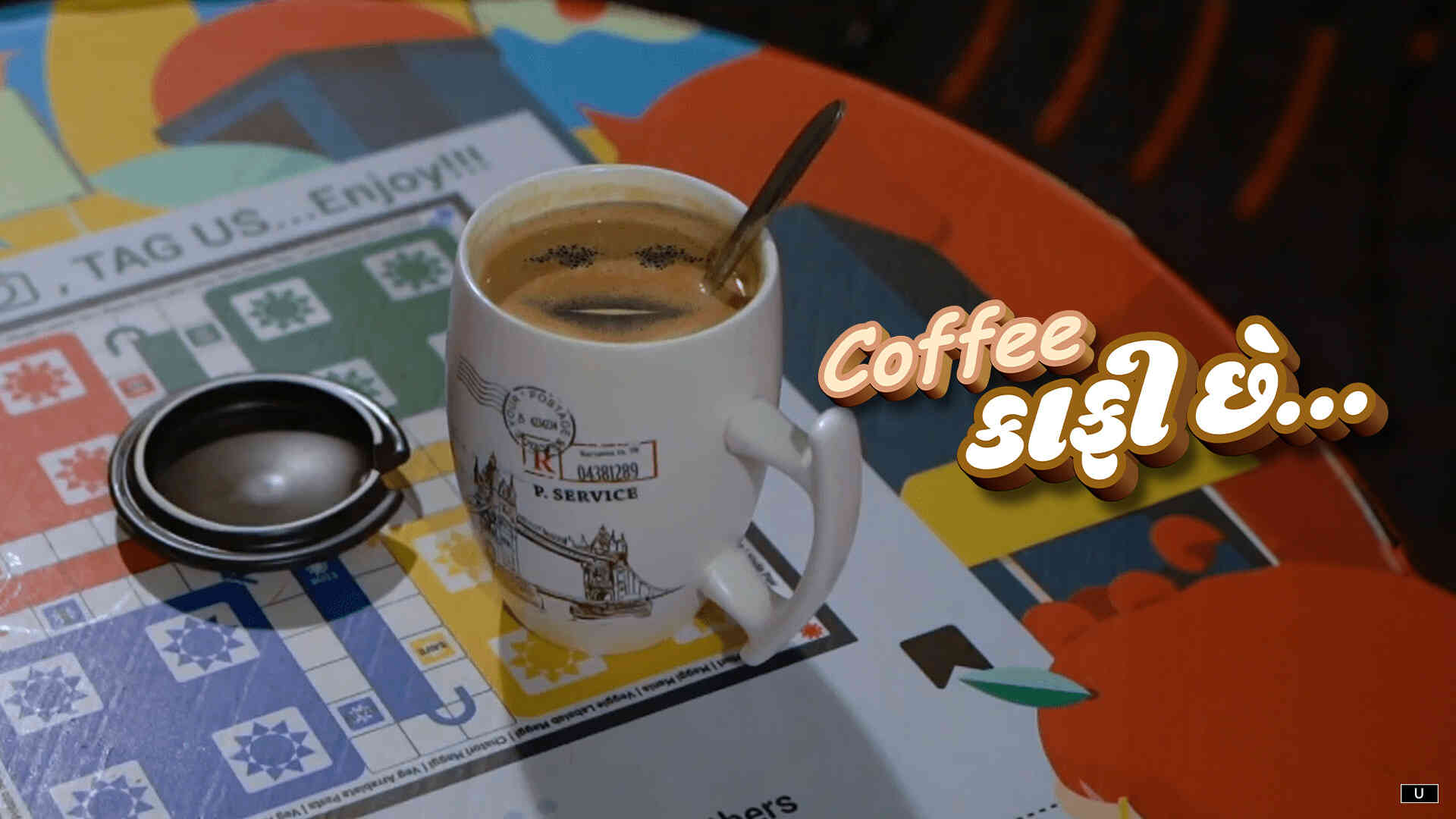 Coffee Kaafi Chhe