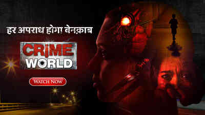Crime World