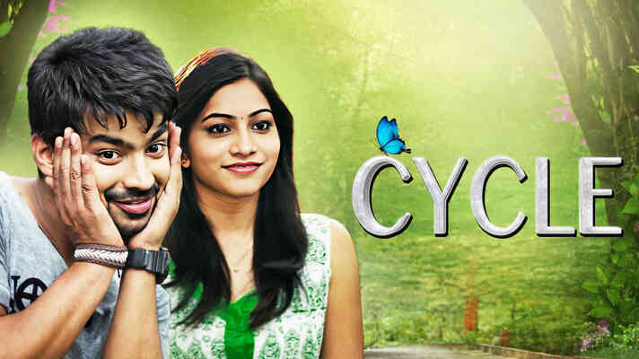 Cycle
